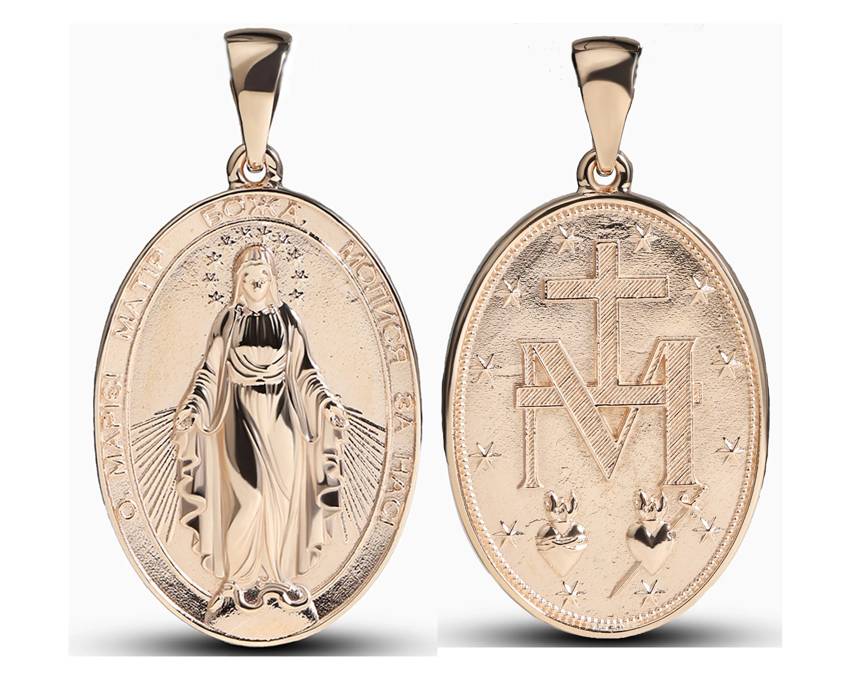 Медальйон Непорочного Зачаття